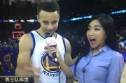 小红书：nba总决赛记者：2016nba总决赛女记者是谁